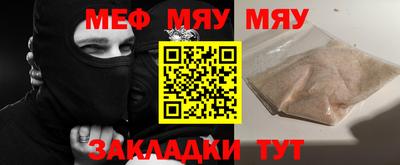 марихуана Аргун