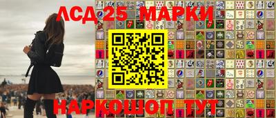 мефедрон VHQ Апрелевка