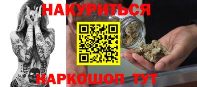 мефедрон VHQ Апрелевка