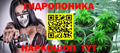 мефедрон VHQ Апрелевка