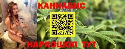 мефедрон VHQ Апрелевка