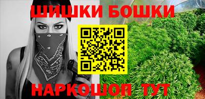мефедрон VHQ Апрелевка