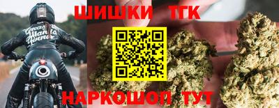 прущая мука Волжск