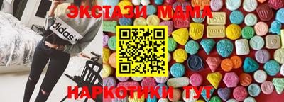 марихуана Аргун