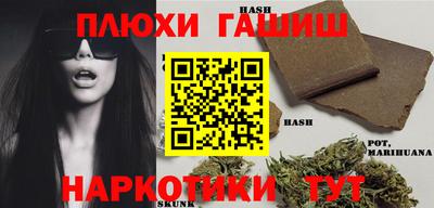 меф Волжский