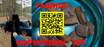 скорость mdpv Апшеронск