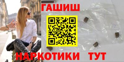 марихуана Аргун