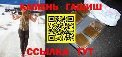 мефедрон VHQ Апрелевка