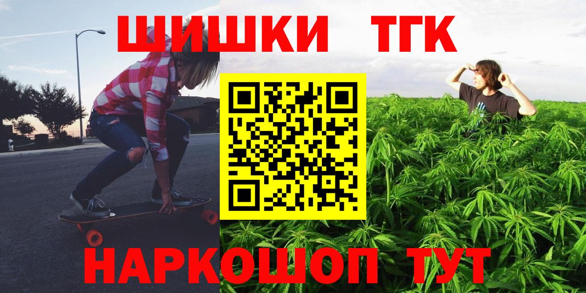 Галлюциногенные грибы Балахна